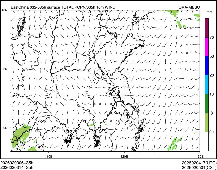02/03 14时 +035小时