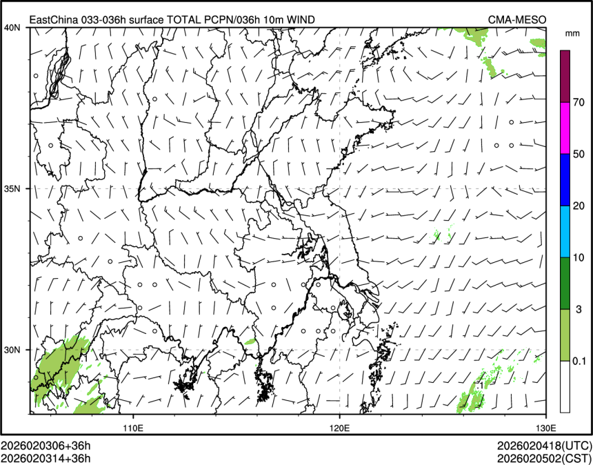 02/03 14时 +036小时