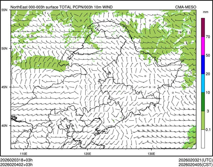 02/04 02时 +003小时