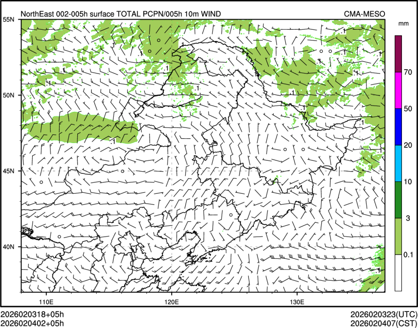 02/04 02时 +005小时
