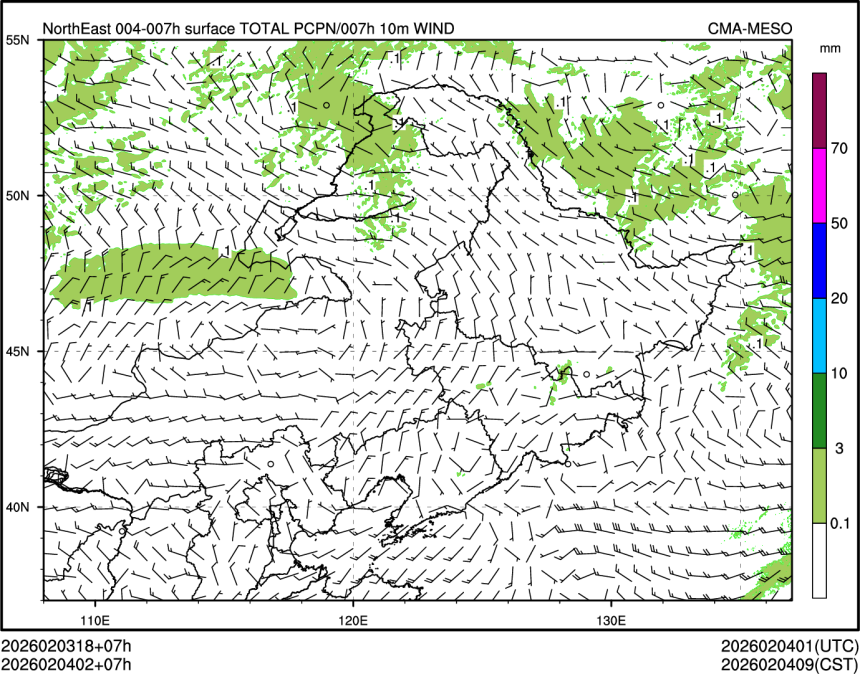 02/04 02时 +007小时