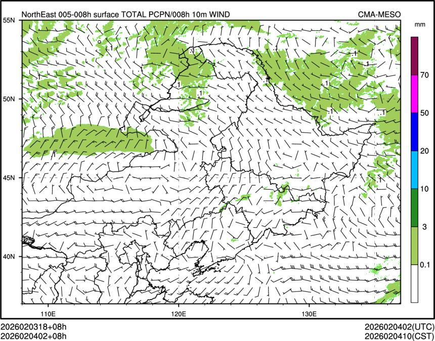 02/04 02时 +008小时