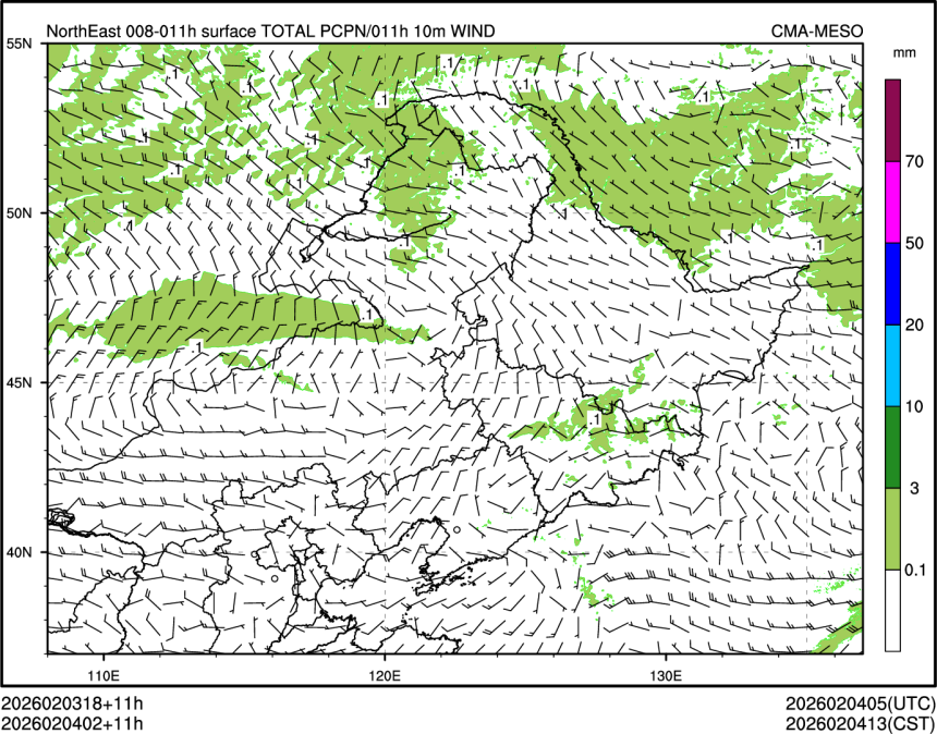 02/04 02时 +011小时
