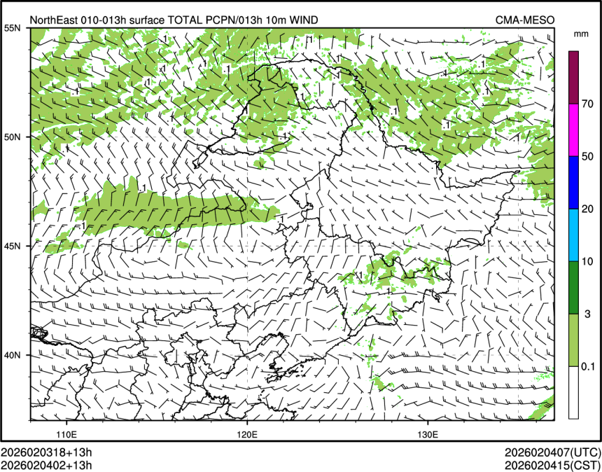 02/04 02时 +013小时