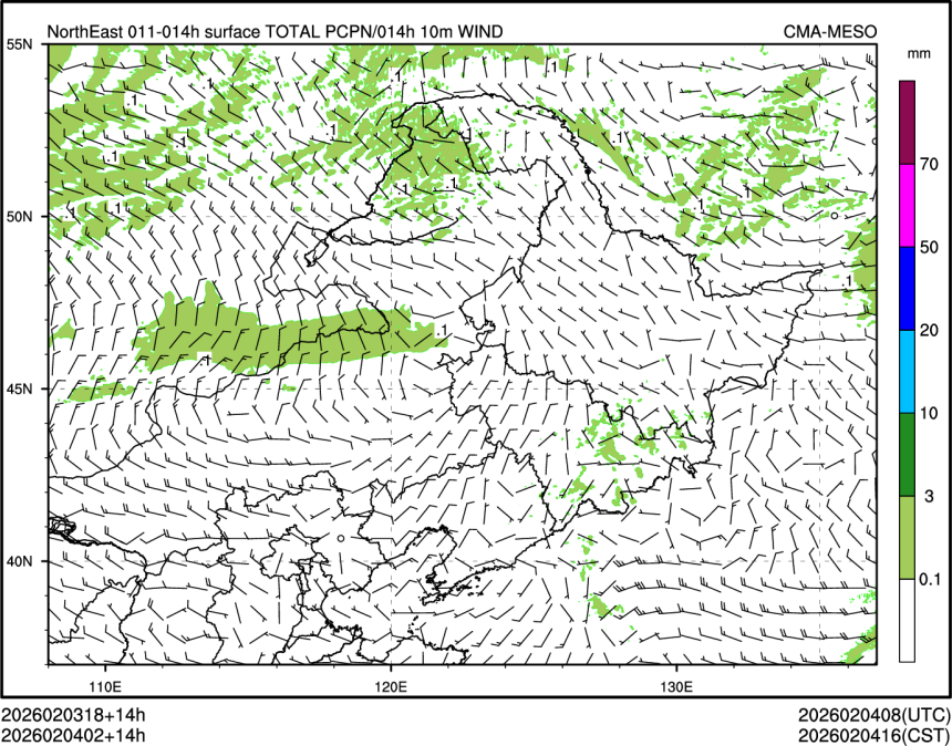 02/04 02时 +014小时