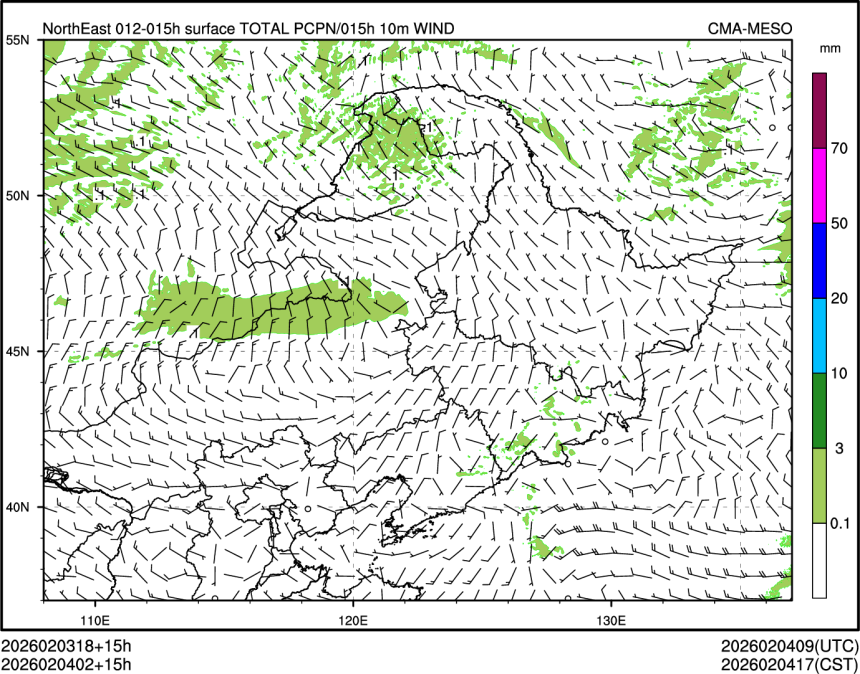 02/04 02时 +015小时