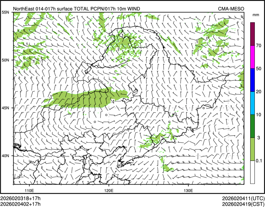 02/04 02时 +017小时