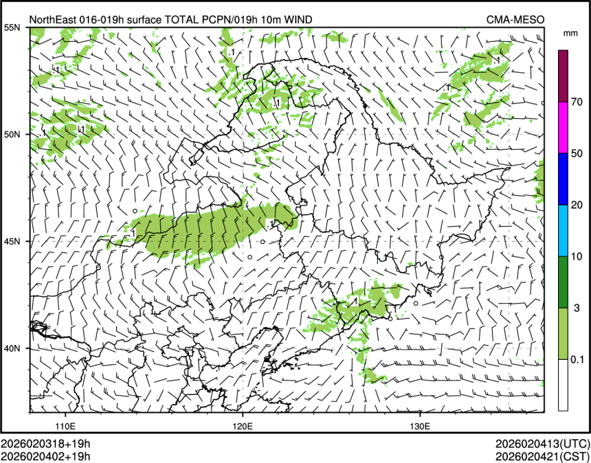02/04 02时 +019小时
