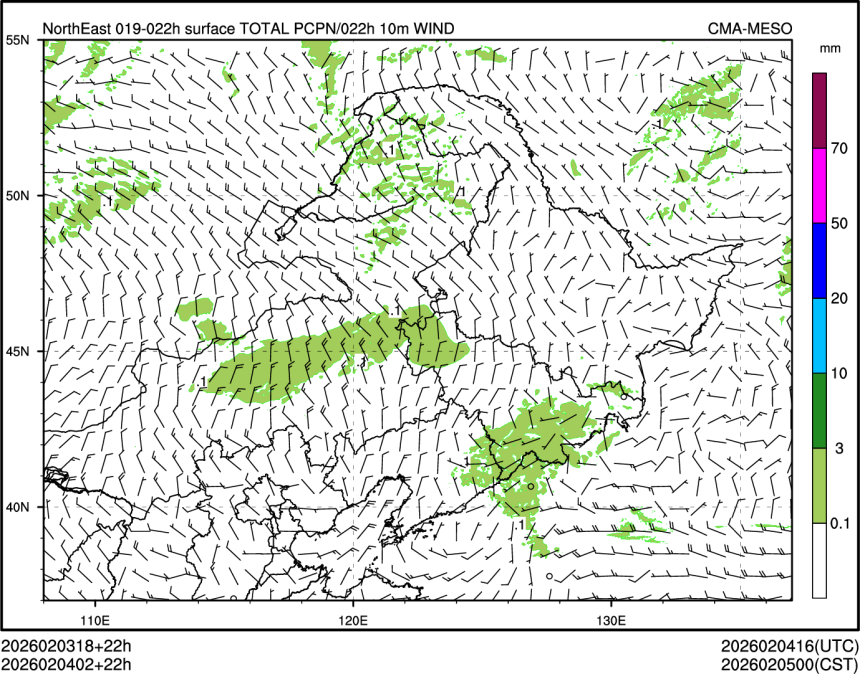 02/04 02时 +022小时