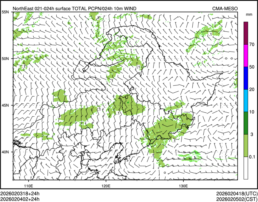 02/04 02时 +024小时