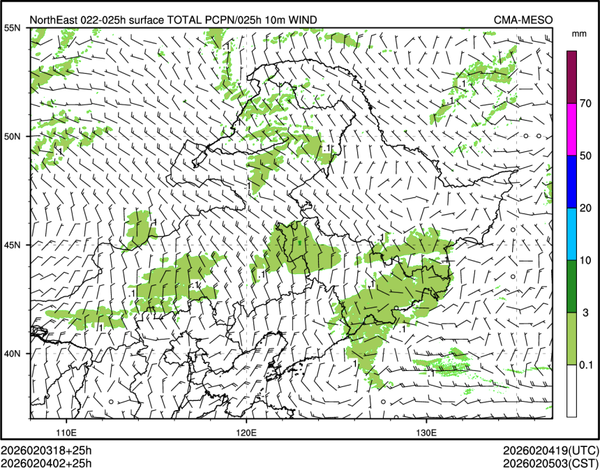 02/04 02时 +025小时