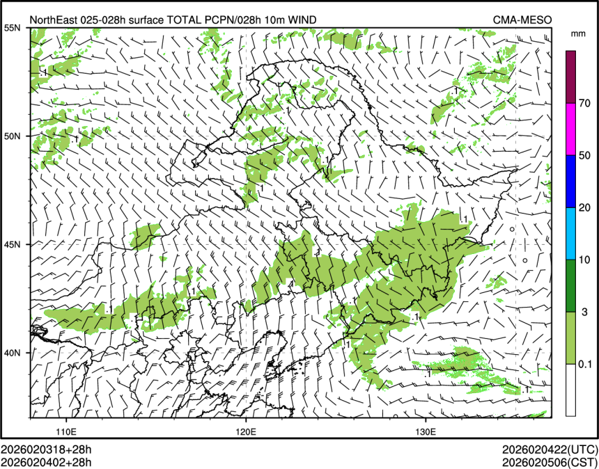 02/04 02时 +028小时