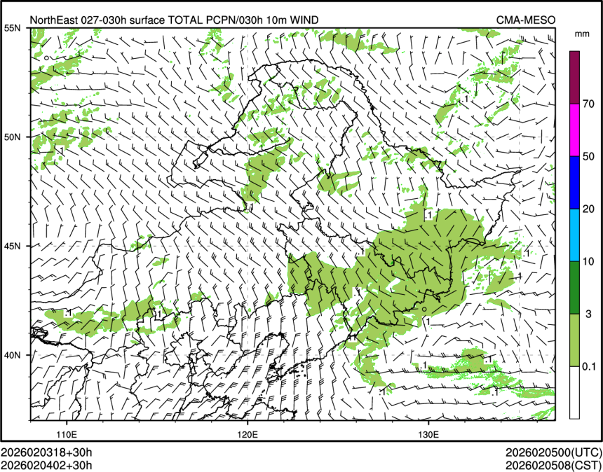 02/04 02时 +030小时