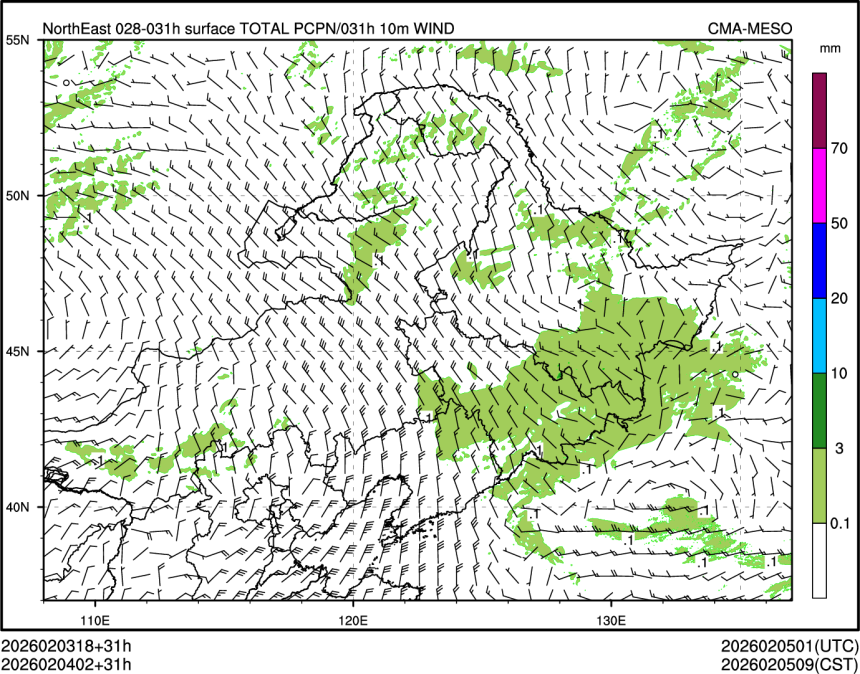 02/04 02时 +031小时