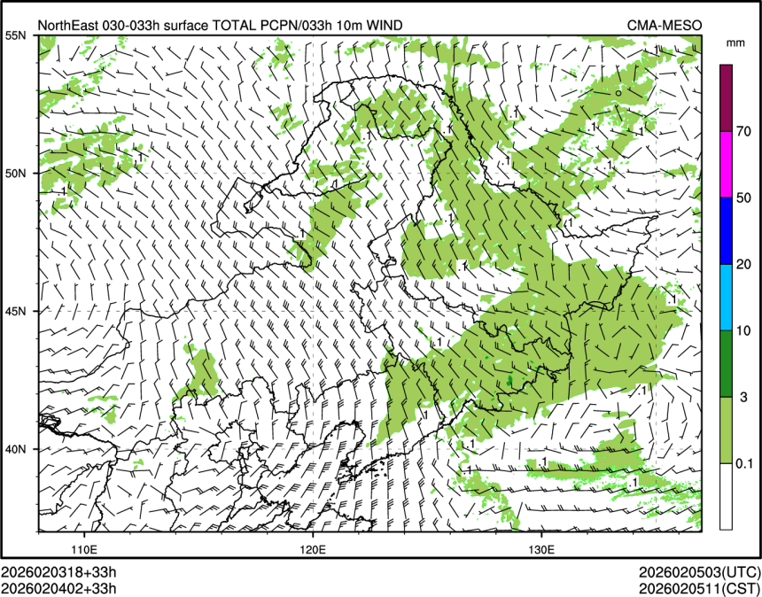 02/04 02时 +033小时