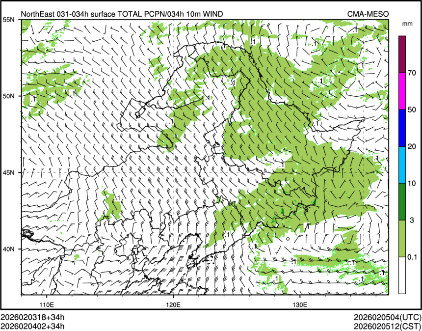 02/04 02时 +034小时