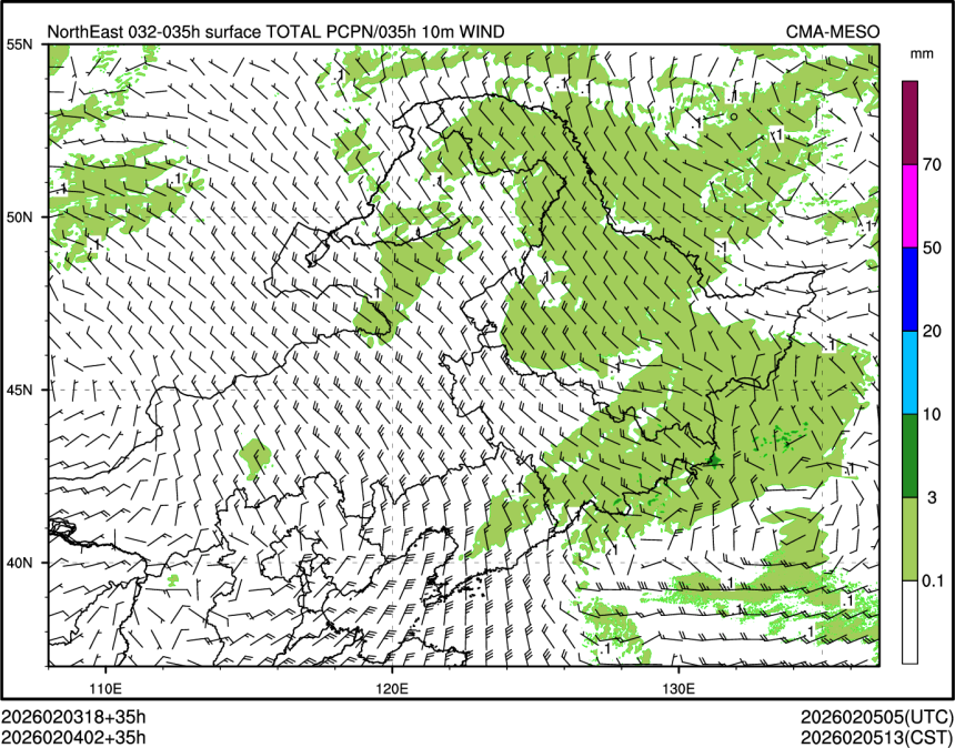 02/04 02时 +035小时