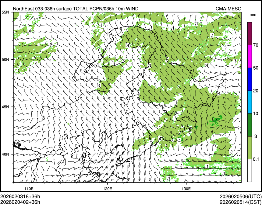 02/04 02时 +036小时