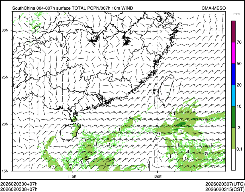 02/03 08时 +007小时
