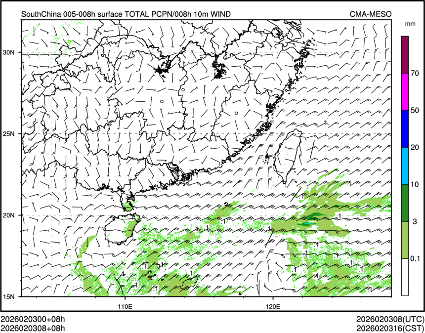 02/03 08时 +008小时