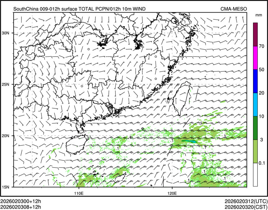 02/03 08时 +012小时