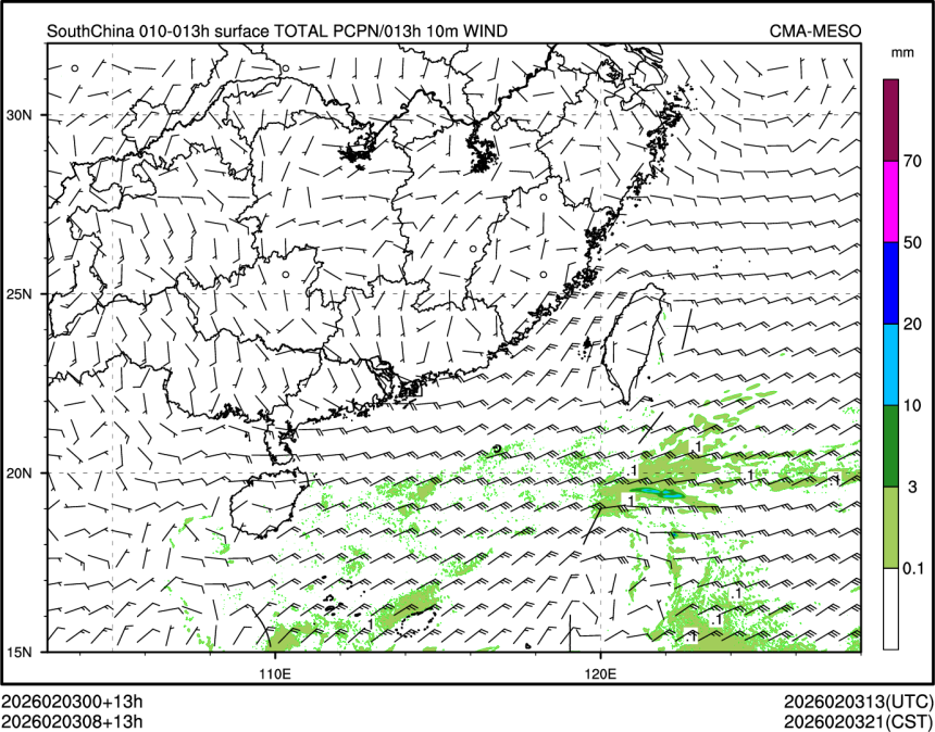 02/03 08时 +013小时