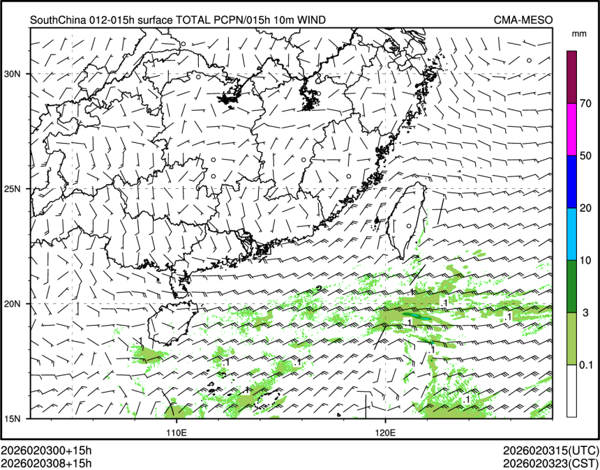 02/03 08时 +015小时