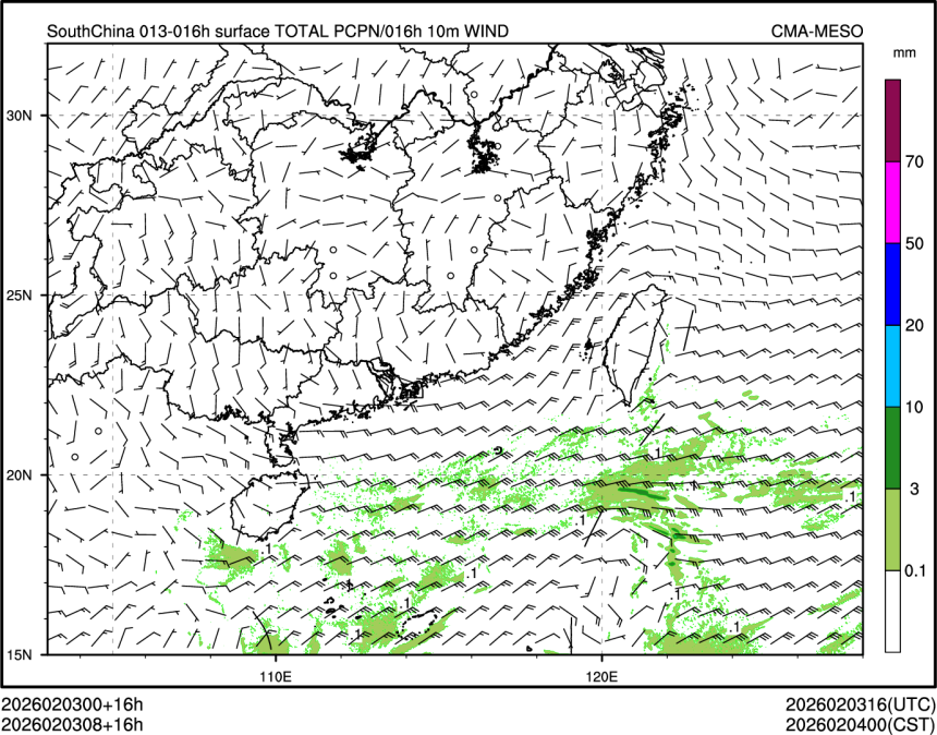 02/03 08时 +016小时
