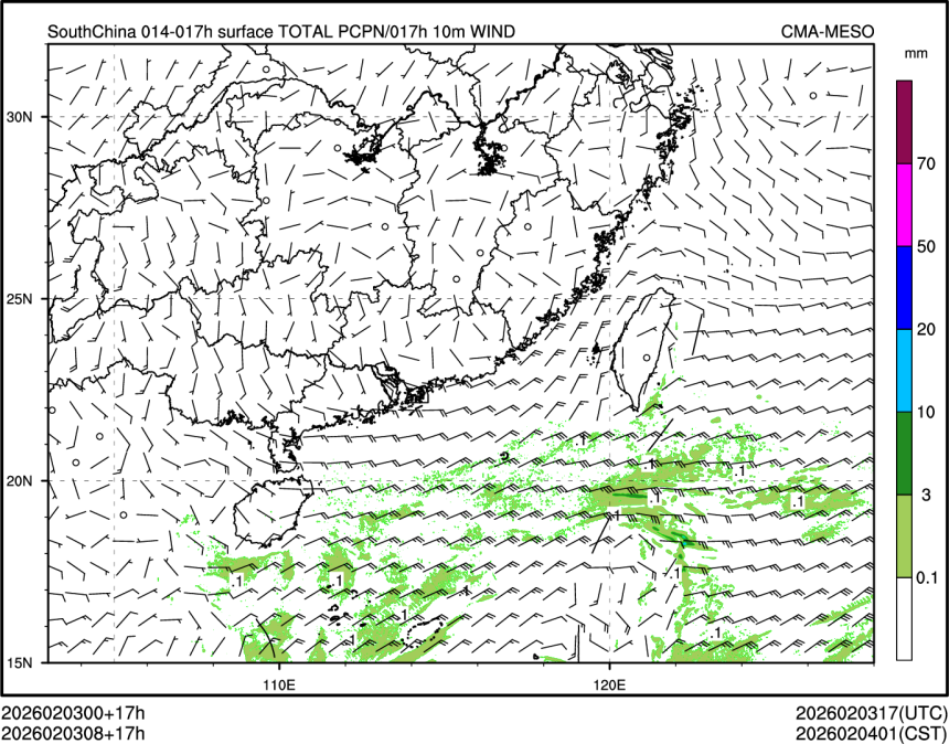 02/03 08时 +017小时