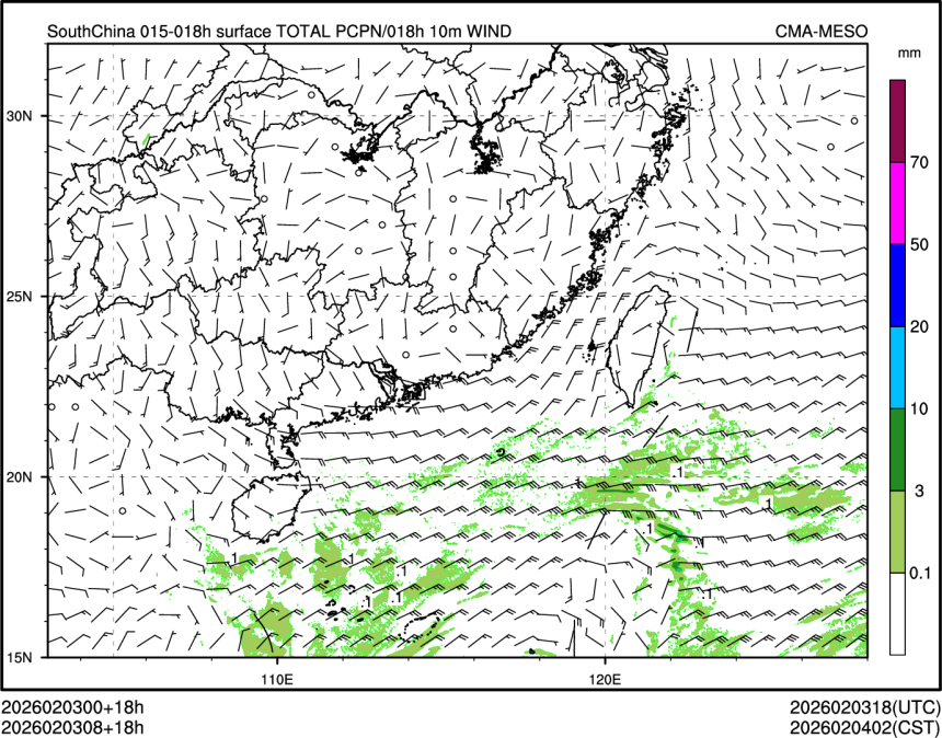 02/03 08时 +018小时