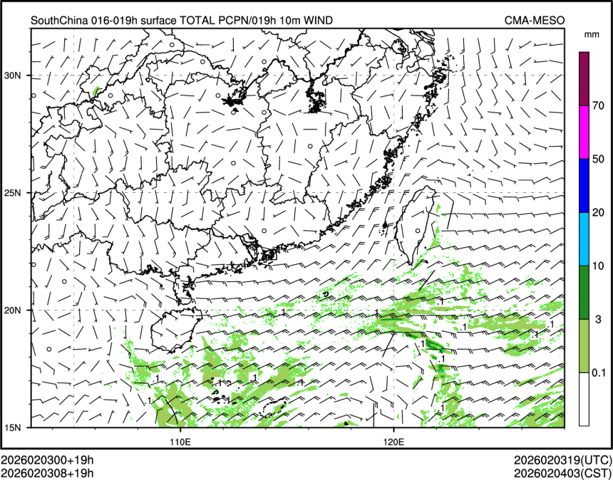 02/03 08时 +019小时