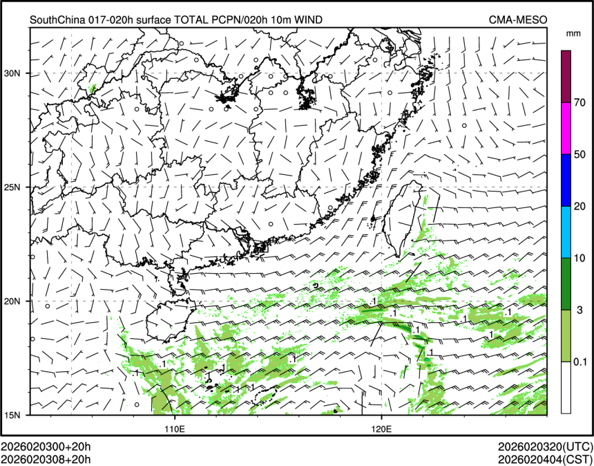 02/03 08时 +020小时