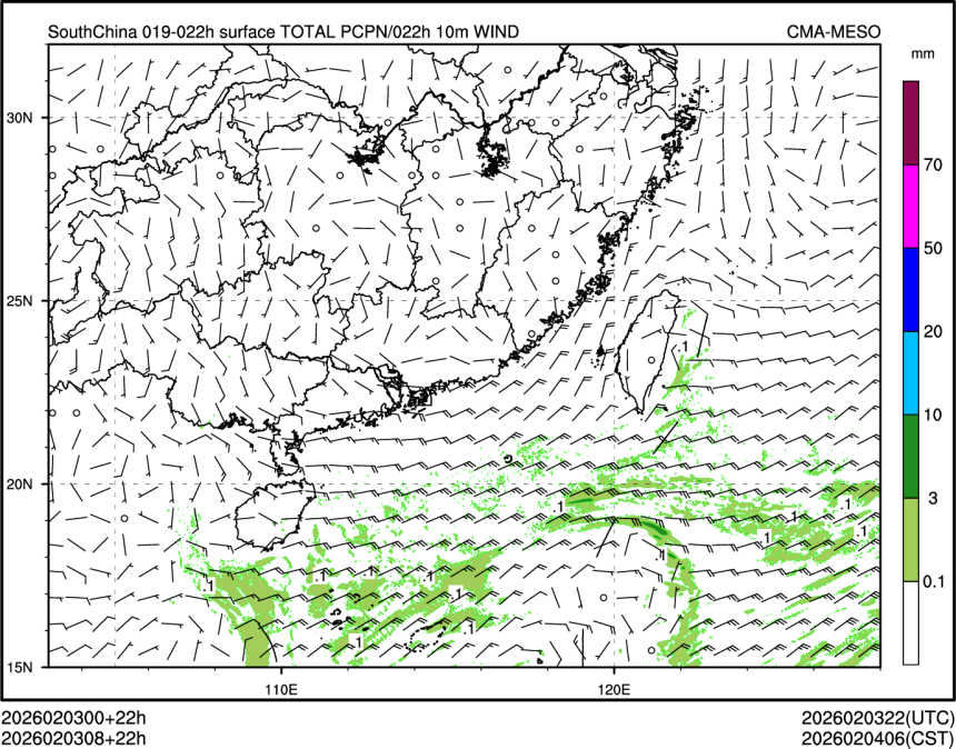 02/03 08时 +022小时