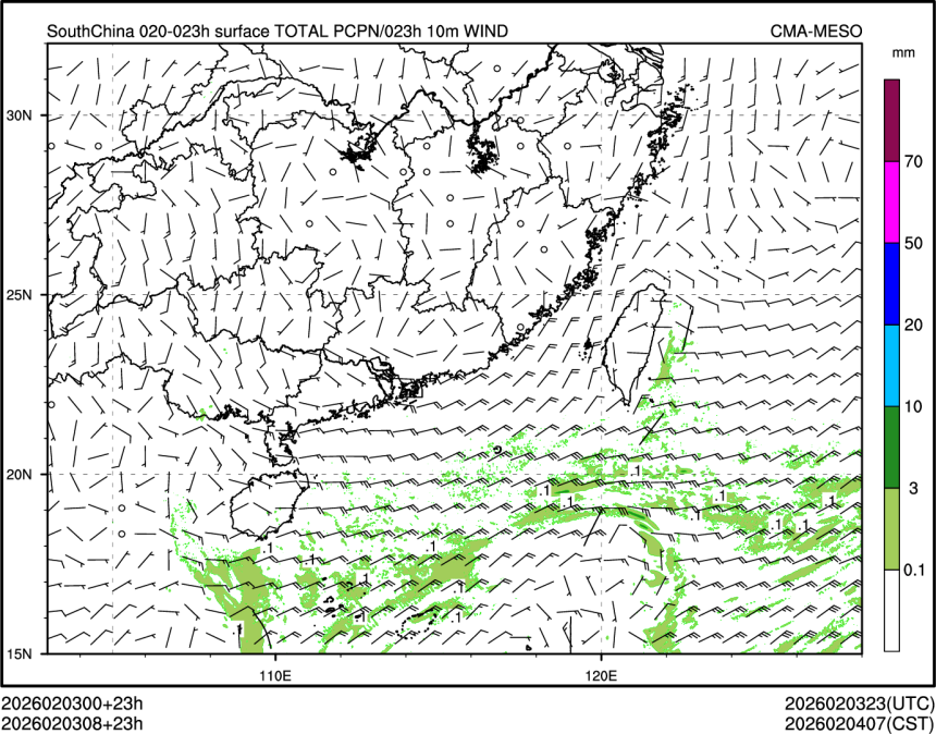 02/03 08时 +023小时