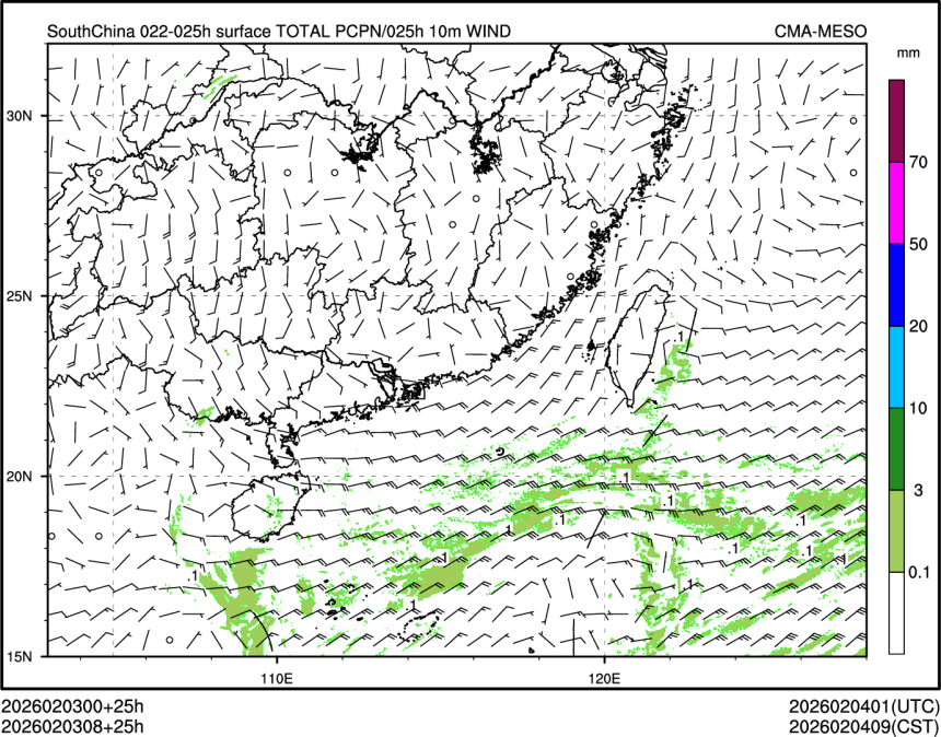 02/03 08时 +025小时