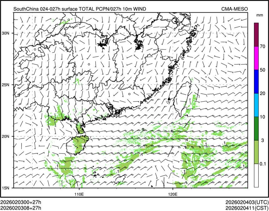 02/03 08时 +027小时