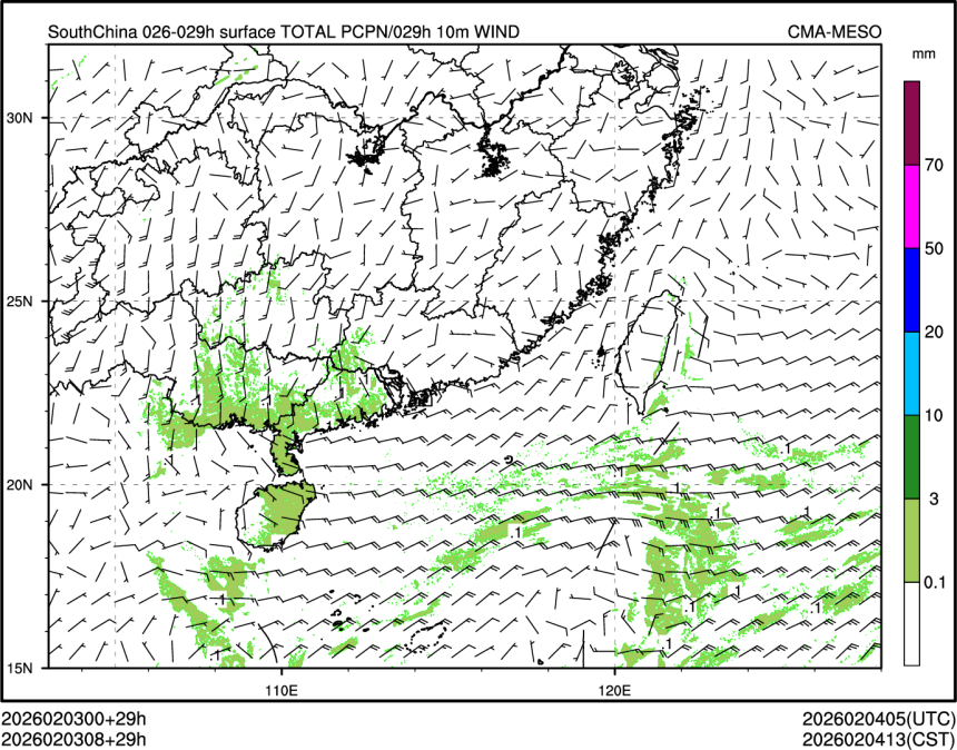 02/03 08时 +029小时