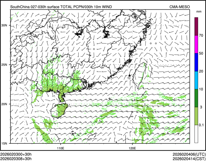 02/03 08时 +030小时