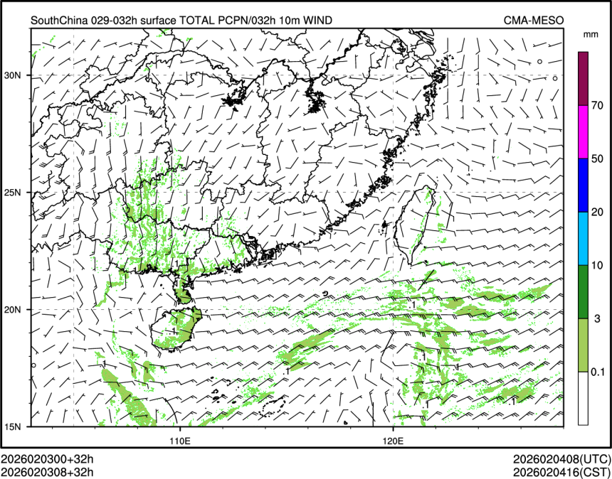 02/03 08时 +032小时
