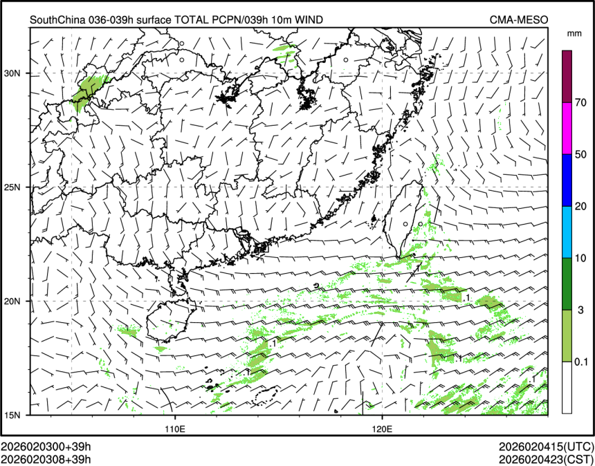 02/03 08时 +039小时