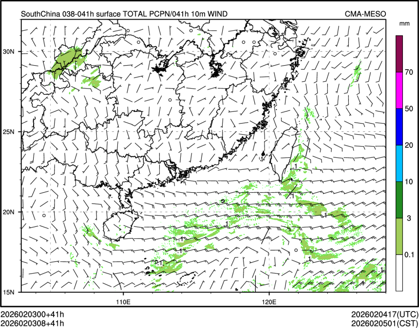 02/03 08时 +041小时