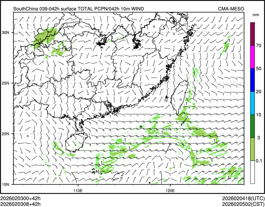 02/03 08时 +042小时