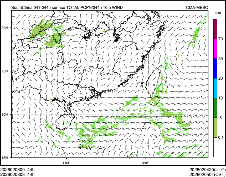 02/03 08时 +044小时