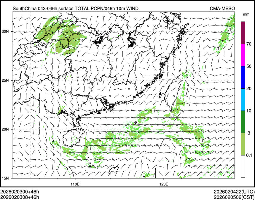 02/03 08时 +046小时