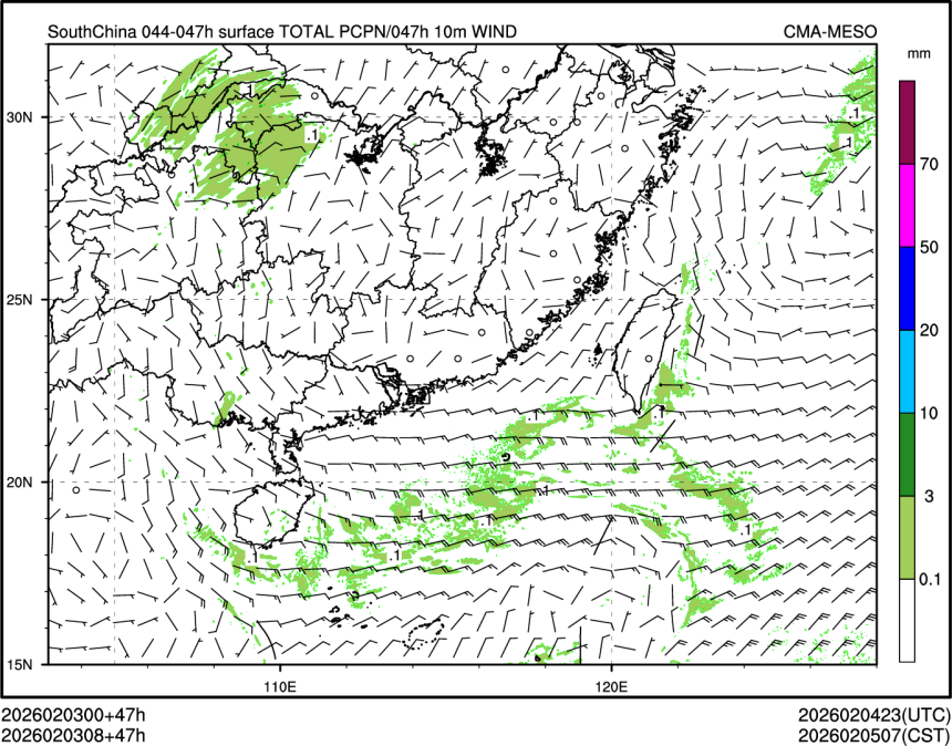02/03 08时 +047小时