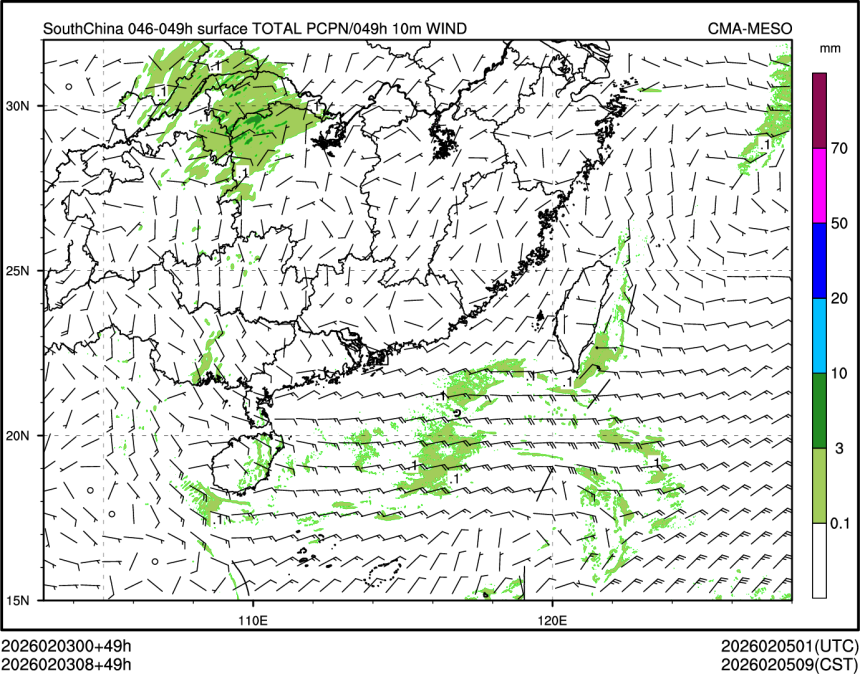 02/03 08时 +049小时