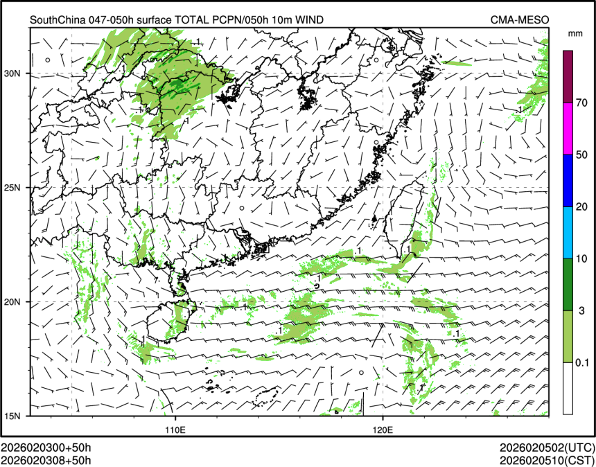 02/03 08时 +050小时