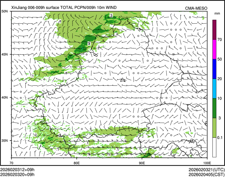 02/03 20时 +009小时