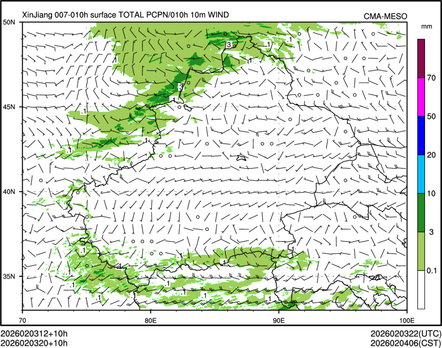 02/03 20时 +010小时