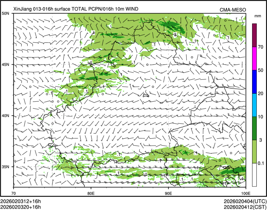 02/03 20时 +016小时
